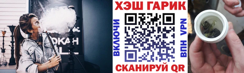 Что такое Свирск БУТИРАТ  Амфетамин  Cocaine  NBOMe  Альфа ПВП  МАРИХУАНА 