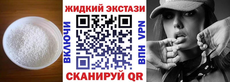 KRAKEN зеркало  Свирск  БУТИРАТ оксана  дарнет шоп 