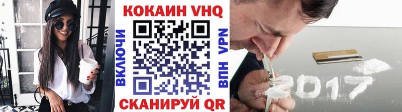 COCAIN Columbia  цены наркотик  Свирск 
