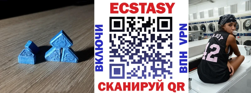 купить  сайты  Свирск  MEGA онион  Ecstasy таблы 