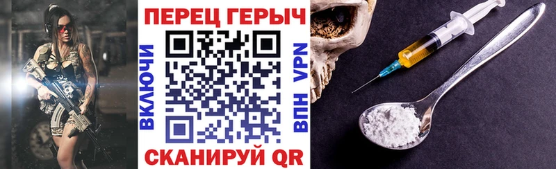 KRAKEN ссылки  Свирск  Героин Афган 