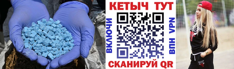 даркнет какой сайт  Свирск  КЕТАМИН ketamine  blacksprut сайт 