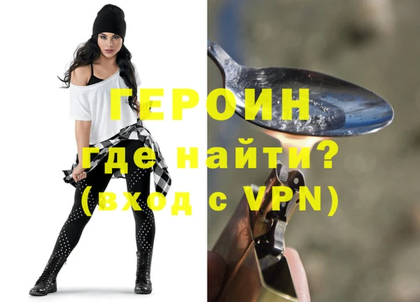 крисы Заводоуковск
