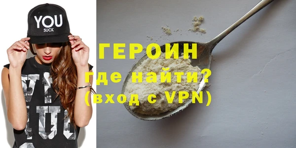 марки lsd Ельня