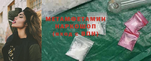 дистиллят марихуана Лагань