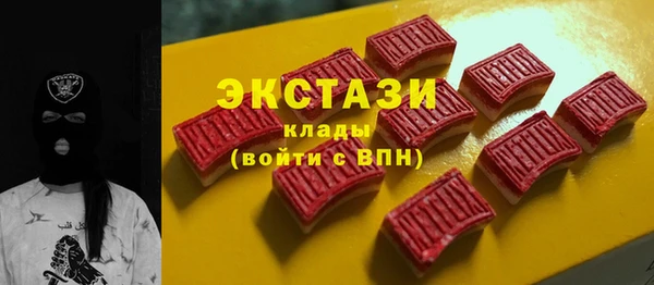 mix Елабуга