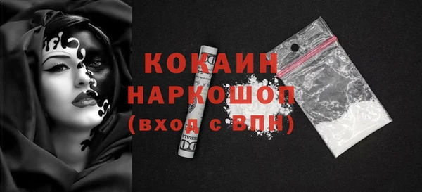 apvp Заволжск