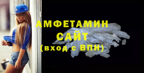 mix Елабуга