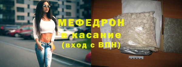jwh Елизово