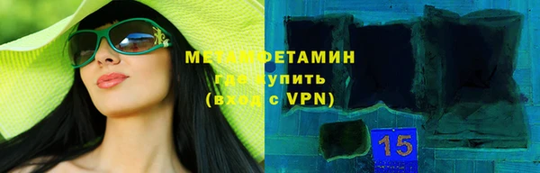 apvp Заволжск
