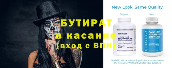 jwh Елизово