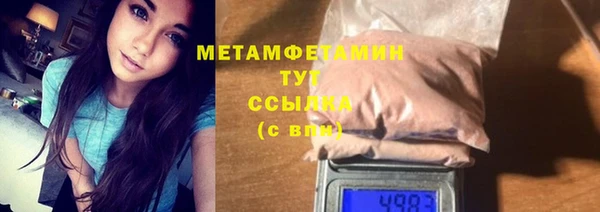 mix Елабуга