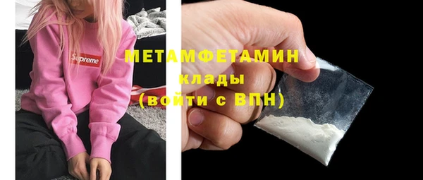 крисы Заводоуковск