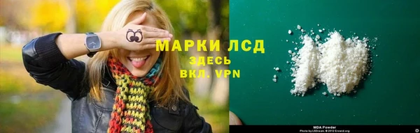 крисы Заводоуковск