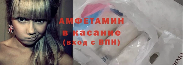 mix Елабуга