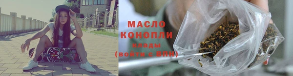 jwh Елизово