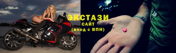 дживик Заволжье