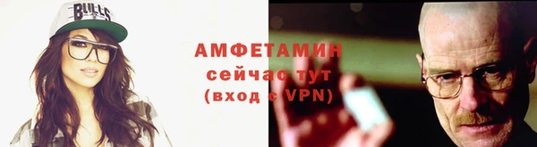 mix Елабуга