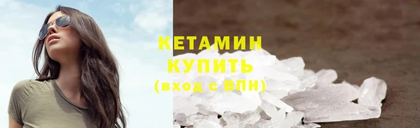 дживик Заволжье