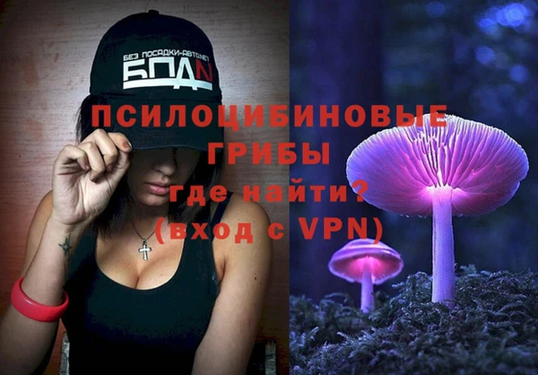 mix Елабуга