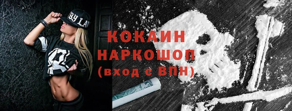mix Елабуга