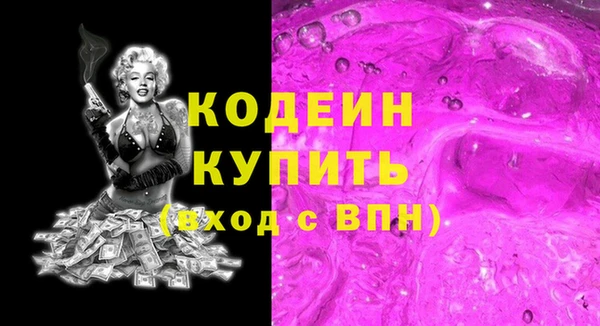 jwh Елизово