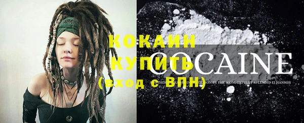 дживик Заволжье