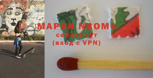 ECSTASY Краснотурьинск