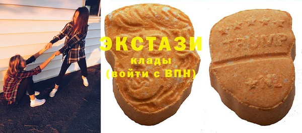 apvp Заволжск