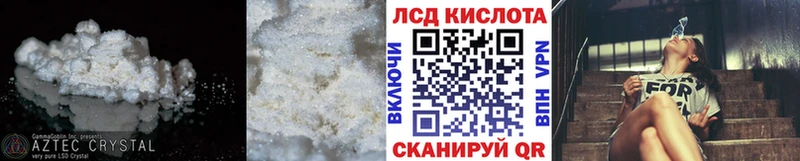 Лсд 25 экстази ecstasy где найти наркотики Свирск