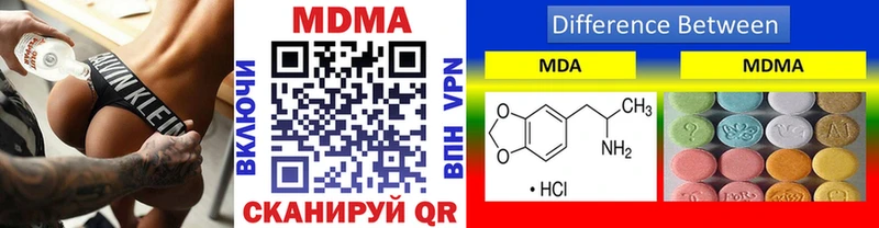MDMA crystal наркошоп Свирск
